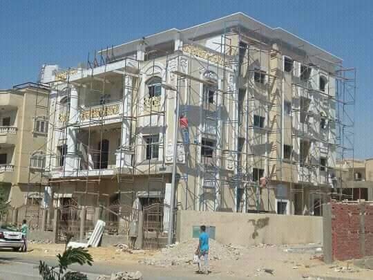 FB_IMG_1529323834575